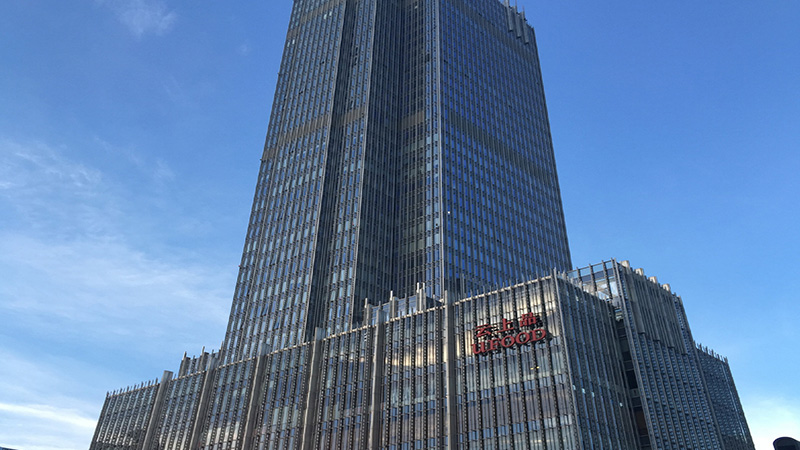 中国·必赢776net(股份)有限公司-官方网站