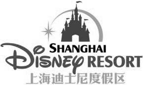 中国·必赢776net(股份)有限公司-官方网站