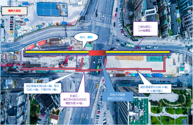 中国·必赢776net(股份)有限公司-官方网站