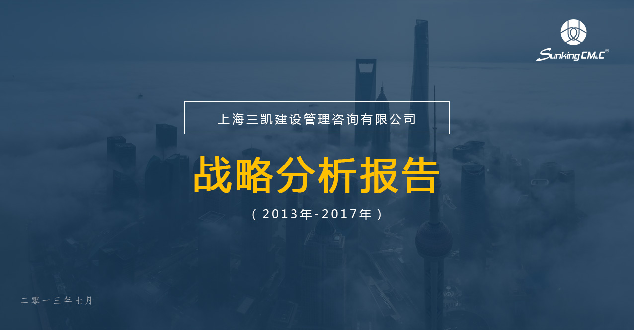 中国·必赢776net(股份)有限公司-官方网站