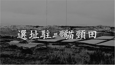 中国·必赢776net(股份)有限公司-官方网站