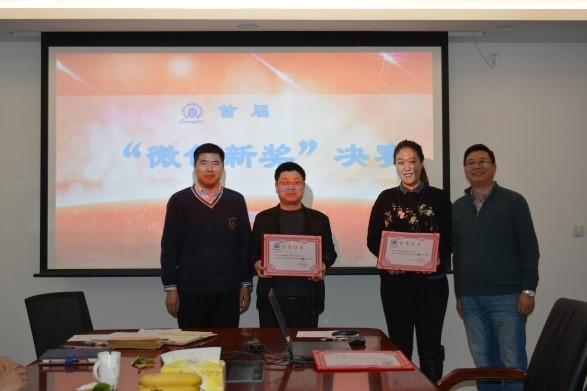 中国·必赢776net(股份)有限公司-官方网站