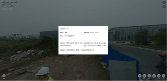 中国·必赢776net(股份)有限公司-官方网站