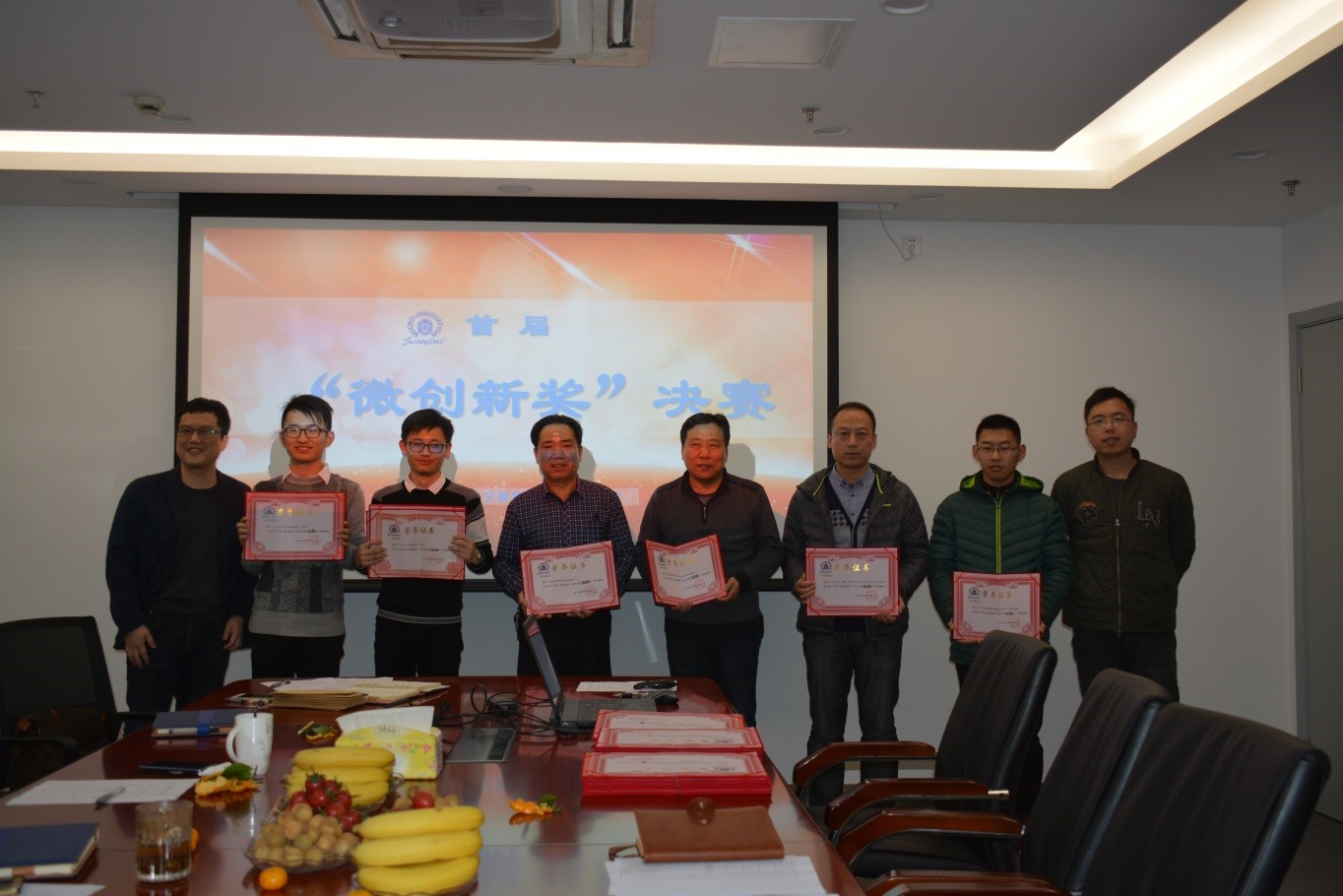 中国·必赢776net(股份)有限公司-官方网站