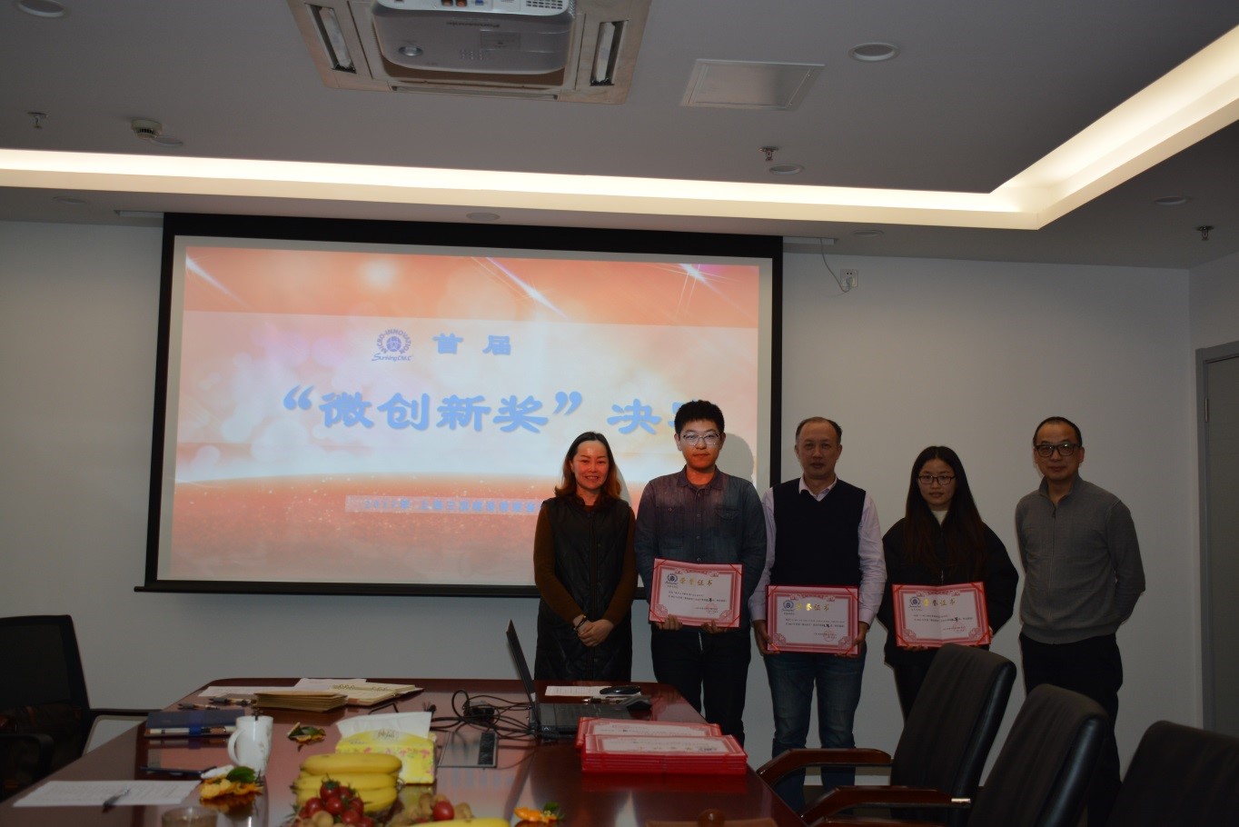 中国·必赢776net(股份)有限公司-官方网站