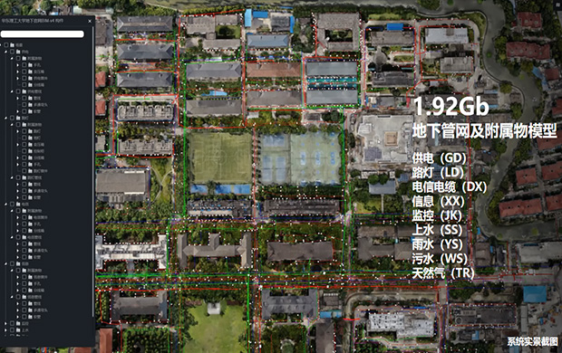 中国·必赢776net(股份)有限公司-官方网站