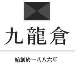 中国·必赢776net(股份)有限公司-官方网站