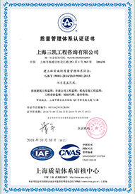 中国·必赢776net(股份)有限公司-官方网站