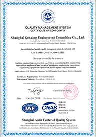 中国·必赢776net(股份)有限公司-官方网站