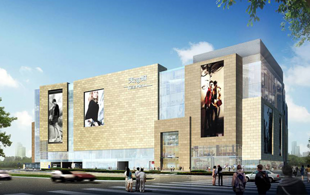 中国·必赢776net(股份)有限公司-官方网站