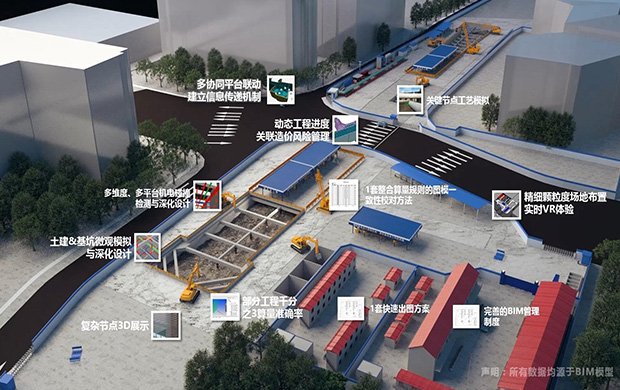 中国·必赢776net(股份)有限公司-官方网站